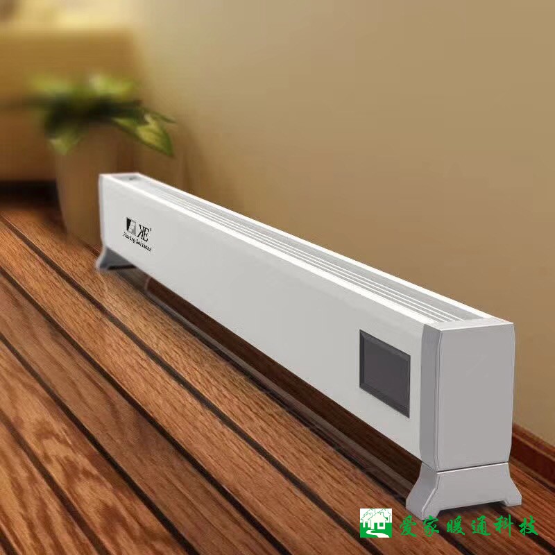 景瑞望府李先生家踢腳線暖氣片安裝